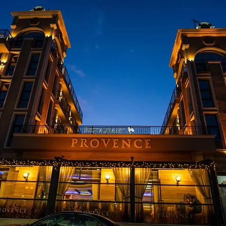Boutique Provence бутик прованс מלון